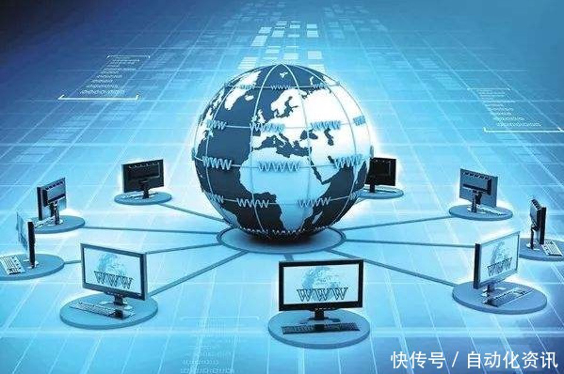 家铮网络技术